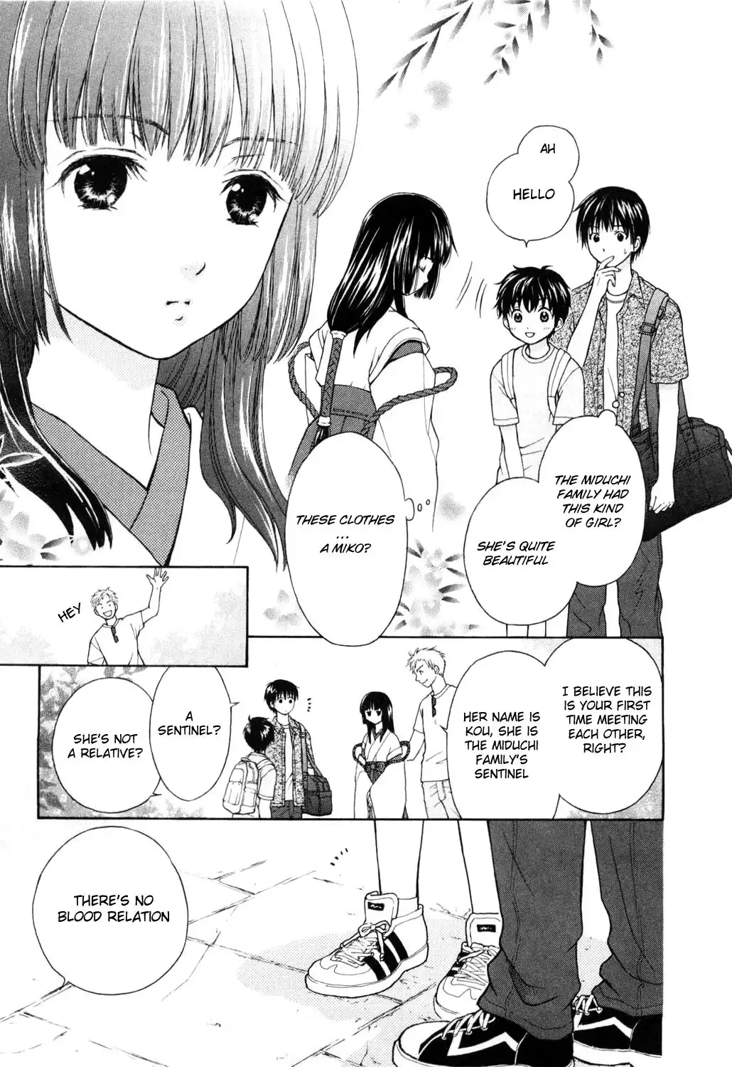 Wagaya no Oinarisama Chapter 1 15